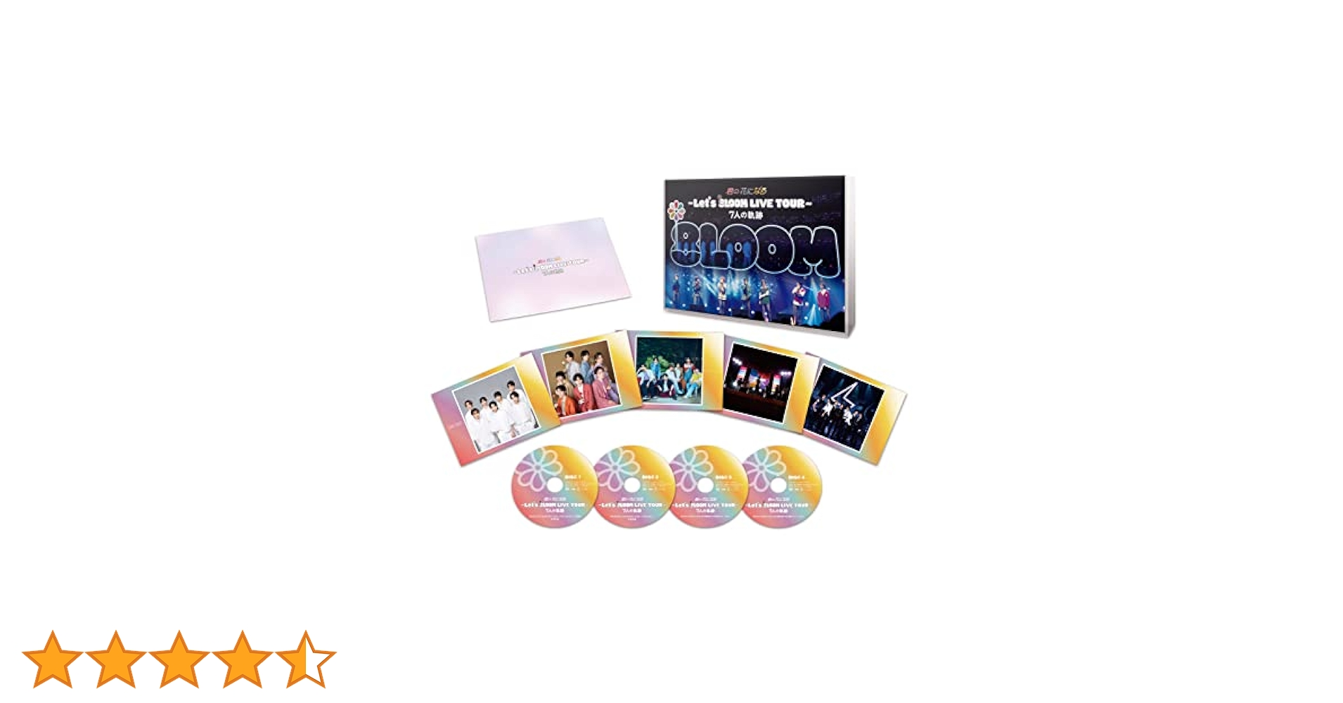 8LOOM/君の花になる～Let's 8LOOM ライブツアー　DVD 君の花になる〜Let's 8LOOM LIVE TOUR～7人の軌跡／DVD（TBS